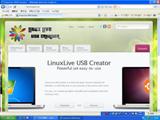 Live USB Creator �� �g�b�v�y�[�W
