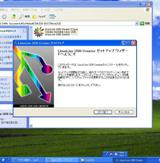 Live USB Creator �̃Z�b�g�A�b�v��ʂP