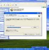 Live USB Creator �̃Z�b�g�A�b�v��ʂQ