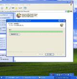 Live USB Creator �̃Z�b�g�A�b�v��ʂS