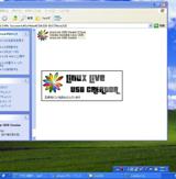 Live USB Creator �̃Z�b�g�A�b�v��ʂU