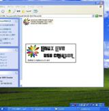 Live USB Creator �̃Z�b�g�A�b�v��ʂW