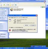 LiLi USB Creator �� �N��