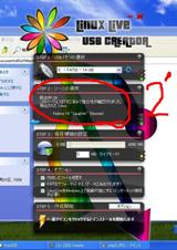 �Ή��\��OS���`�F�b�N����܂��B