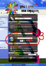 �ۑ��̈��ݒ肵�܂��B