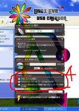 �I�v�V�����̐ݒ�����܂��B