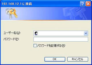 ���O�C���p�̃Z�L�����e�B���