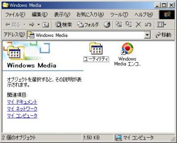 MediaEncoder�̃A�C�R��