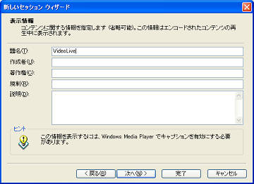 �r�f�I�^�C�g������������܂��B