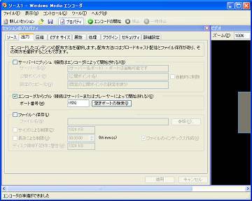 �u�o�́v�^�u