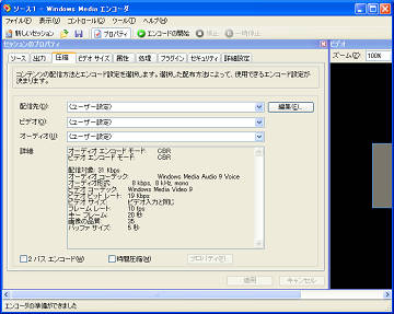 �u���k�v�^�u