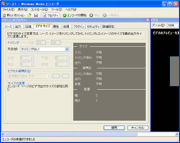 �u�r�f�I�T�C�Y�v�^�u