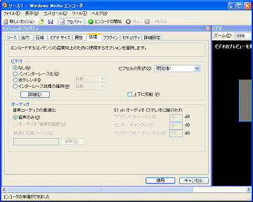 �u�����v�^�u